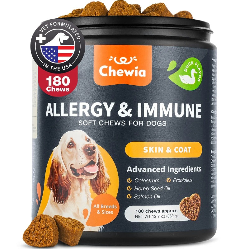 Chewia Allergy & Immune Chews - Container