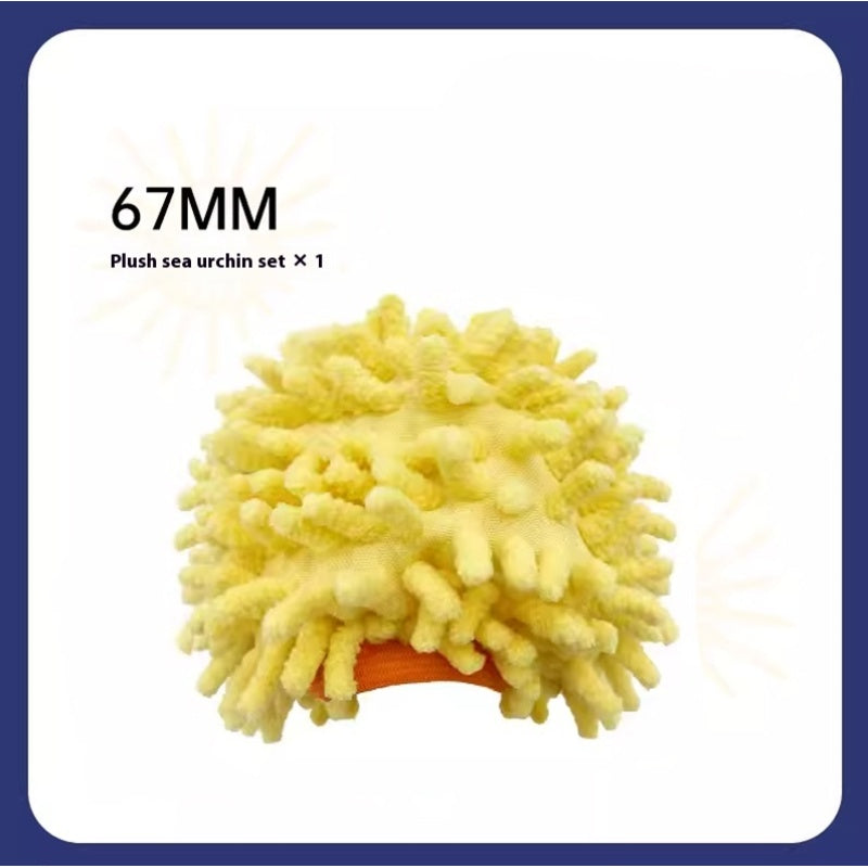 Pet Dog Rubber Ball Toys For Dogs Resistance To Bite Dog Chew Toys Puppy Pets Dogs Training Products - Sea urchin sleeve 67mm